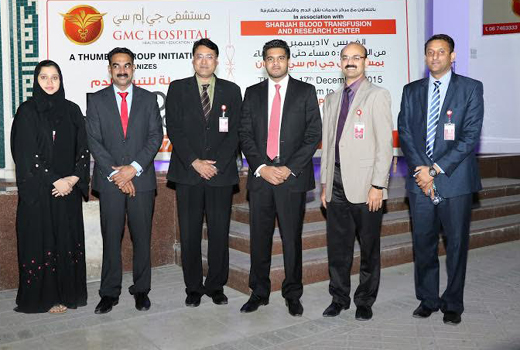 Blood Donation Camp as Part of CSR Drive 